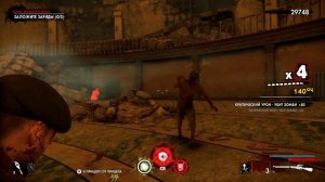 Обзор игры Zombie Army 4: Dead War