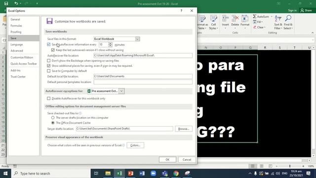 Auto recover every 1 minute MS Excel смотреть онлайн