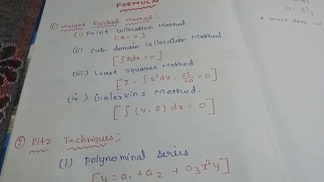 ANNA UNIVERSITY │ FEA│UNIT 1│ FINITE ELEMENT ANALYSIS│REG 2017 │ME8692│UNIT 1 FORMULA NOTES│TAMIL смотреть онлайн