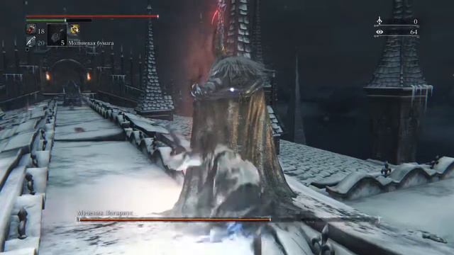 Bloodborne™_нг+7 Логариус смотреть онлайн