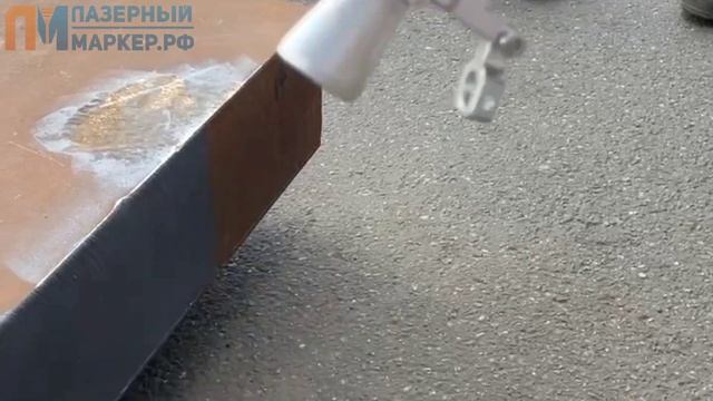 ?Лазерная очистка? смотреть онлайн