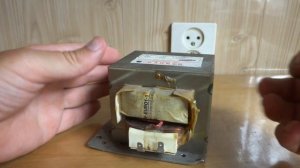 MOT  Трансформатор от микроволновки  Как устроен?