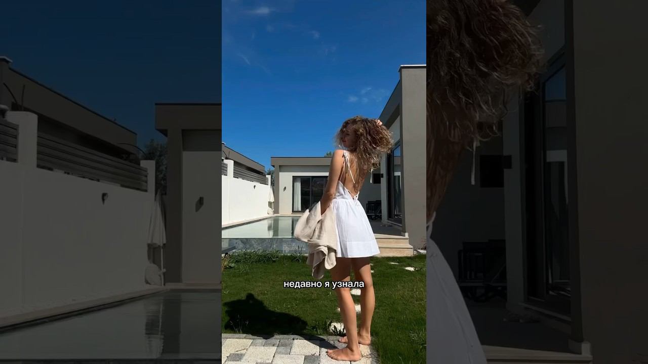 про кудрявые волосы смотреть онлайн