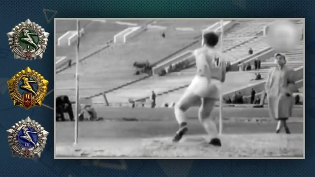 Что такое ГТО ? What Is GTO?