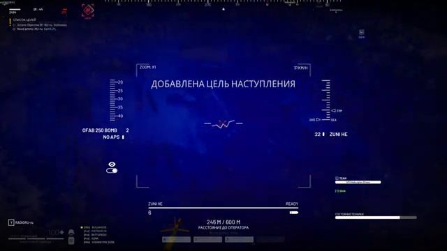 World War 3 gameplay на ВЕРТОЛЕТЕ безнаказанный нагиб всего!!! смотреть онлайн