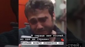 Не лезьте в душу, не смакуйте: Кто? С кем? Когда? И почему??? Ведь жизнь чужая - лес дремучий, спот