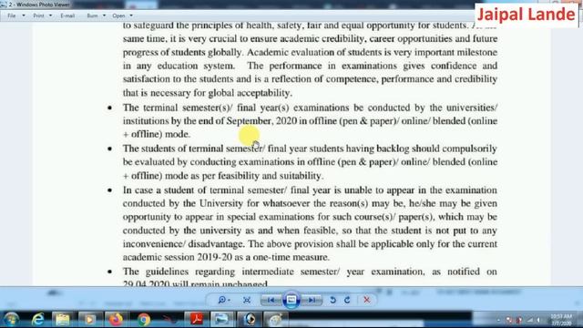 ug pg exams Promoted vs Pass/Fail | ugc guidelines | మిగితా వాళ్ళకి పరీక్షలు ఉంటాయా смотреть онлайн