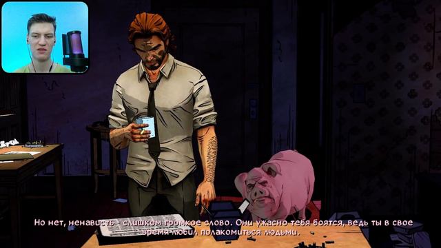 РОСОМАХА УЖЕ НЕ ТОТ (╯°□°）╯ ~ Волк Среди Нас (The Wolf Among Us) #1 смотреть онлайн