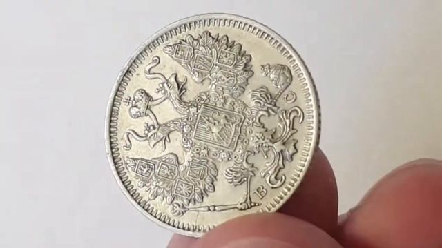 МОЯ КОЛЛЕКЦИЯ МОНЕТ ЦАРСКОЙ РОССИИ↪ЧАСТЬ 3↩(Заключительная) смотреть онлайн