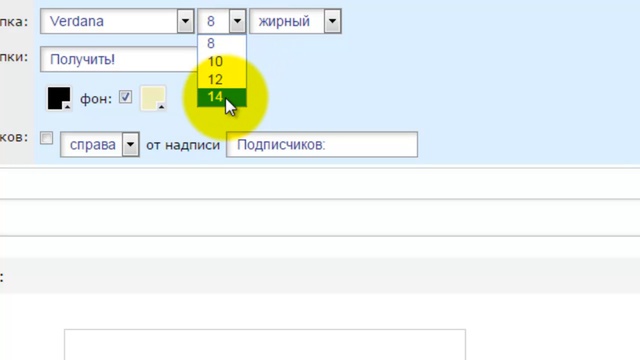 Создаем сай-одностраничник на конструкторе Wix