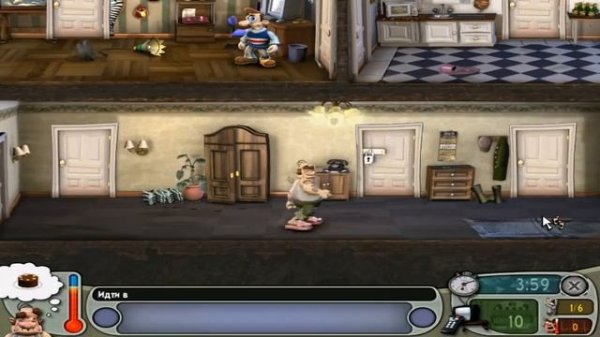 Демо-быстро Как достать соседа MIX с читами 100% от MANKEY