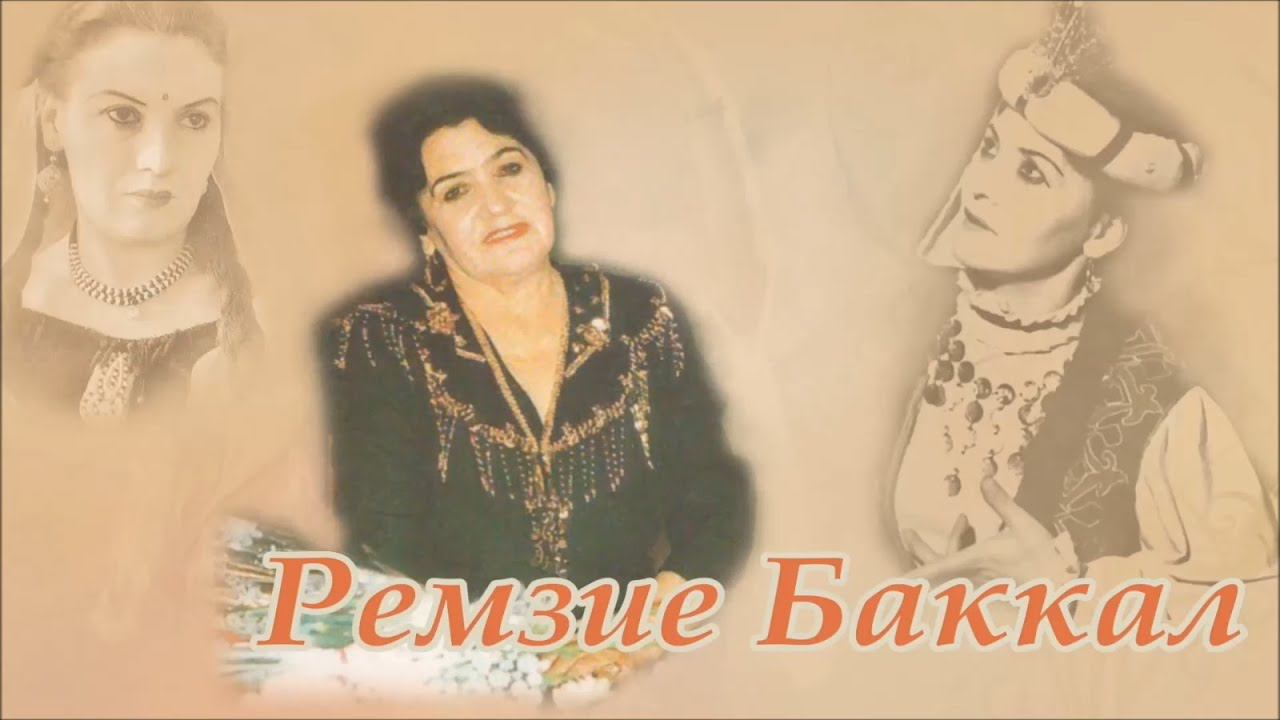 «Танец – это жизнь» Ремзие Баккал смотреть онлайн