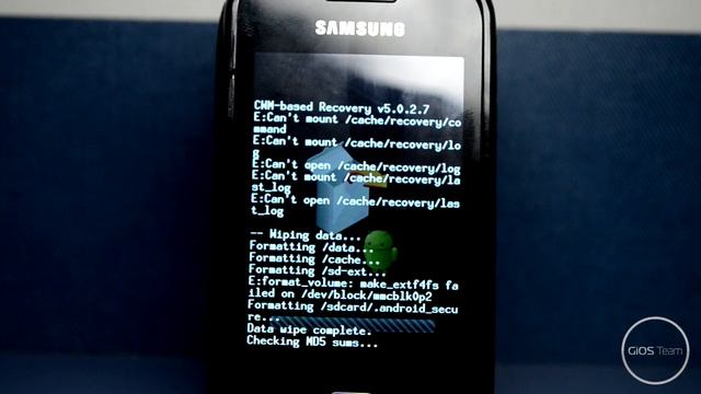 Подробная инструкция об установке iICS CM 7.2 (GiOS Team) смотреть онлайн