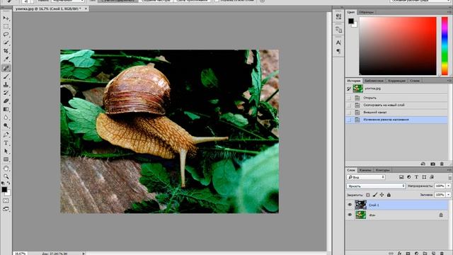 Обработка фото в Adobe Photoshop CC 2015!! Увеличиваем контрастность и детализацию на фото! смотреть онлайн