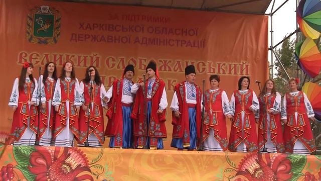 Попурі українських пісень смотреть онлайн