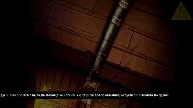 SCREAM - Гравити Фолз Рэп 1 ч. | Gravity Falls Rap смотреть онлайн