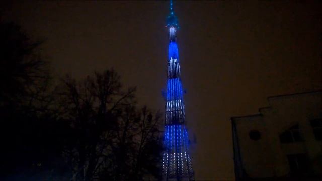 Воронежская телебашня