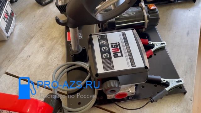 Piusi ST ByPass K33 - Cтанция для дизельного топлива смотреть онлайн