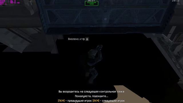 Варфейс игры луче нету!!! смотреть онлайн