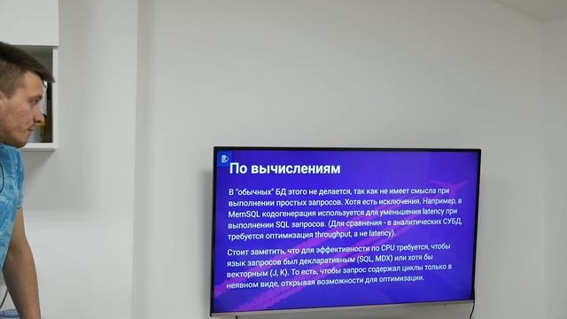 Знакомство с ClickHouse