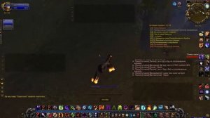Где фармить Серебряную руду в Wow Classic