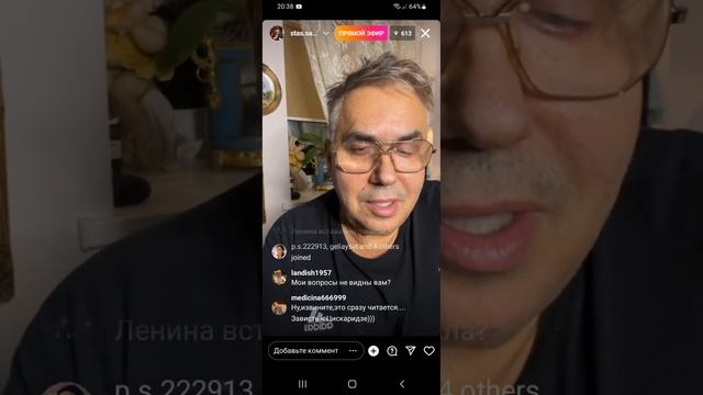 садальский пэ 30.10. Цискаридзе не " отпускает" смотреть онлайн