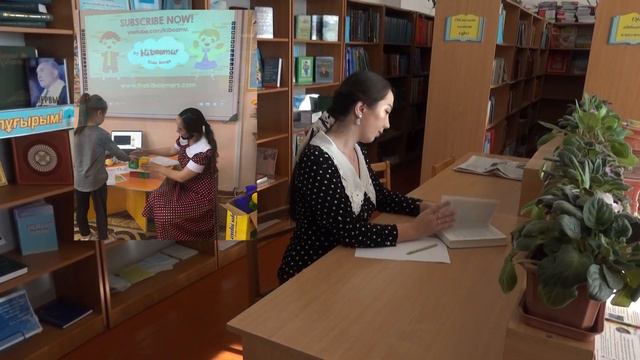 Аяулы таныстыру эссе смотреть онлайн