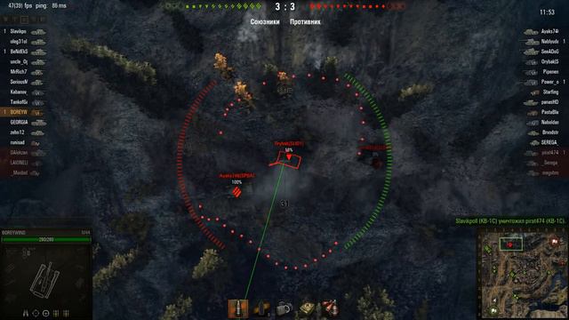 WOT: Лайв Окс - - 2 фрага смотреть онлайн