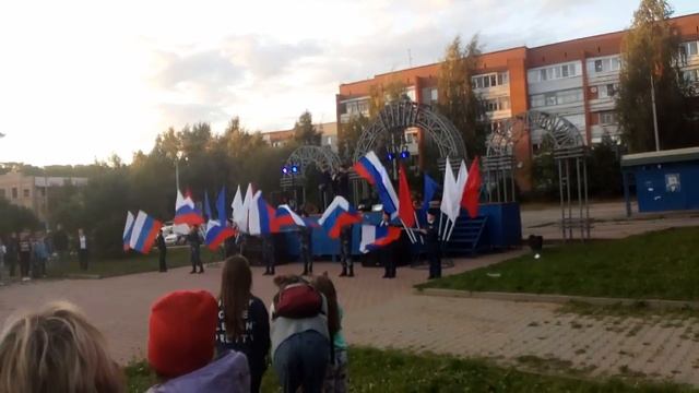 День Российского флага-2. смотреть онлайн