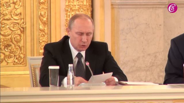 Высший Государственный Совет смотреть онлайн