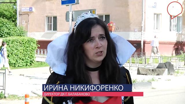 Парад принцесс в Балабанове 2019 | РИЦ смотреть онлайн