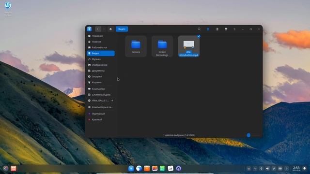 Deepin 20.5 OS | Обзор смотреть онлайн