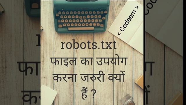 Fatafat robots txt file - SEO Beginner Tutorials in Hindi смотреть онлайн