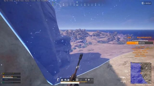Нубики пытаются тащитЬ / #PUBG #ПАБГ #STREAM #СТРИМ смотреть онлайн