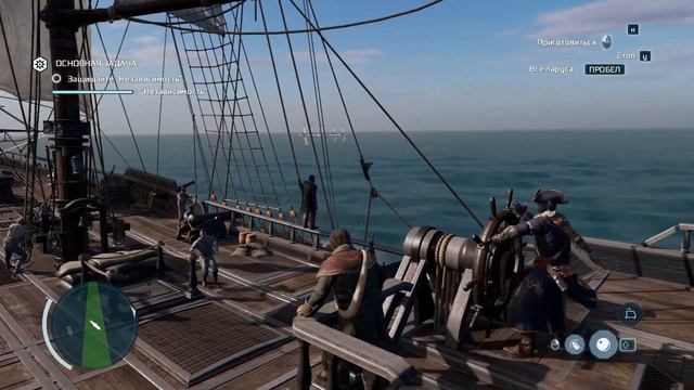 Зов о помощи. Assassin’s Creed III #89. смотреть онлайн