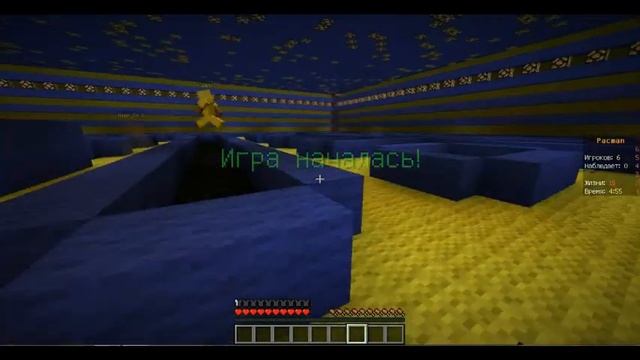 Minecraft горячая картошка и другие мини игры
