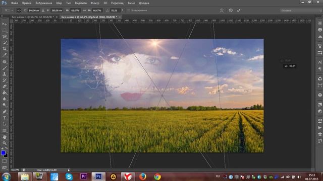 Adobe Photoshop CS6 Красивая картинка смотреть онлайн