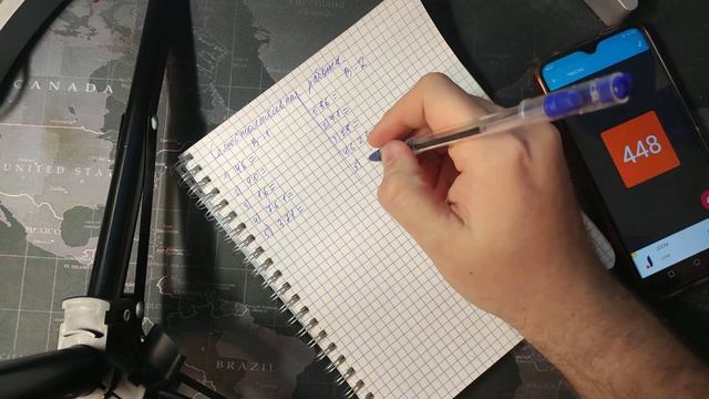 Кодирование смотреть онлайн