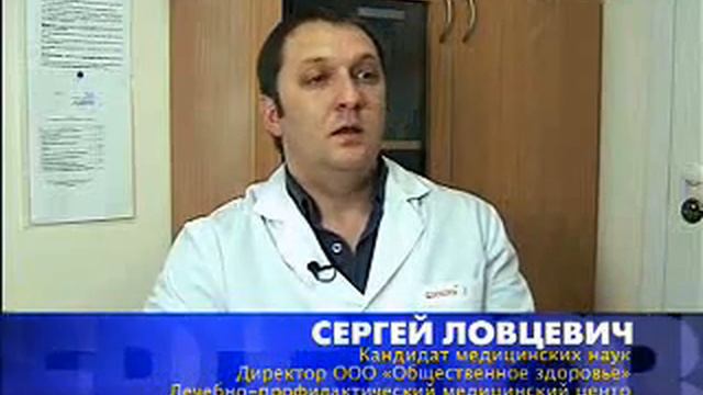 Криосауна "КАЭКТ-01 "КРИОН" 2.avi смотреть онлайн