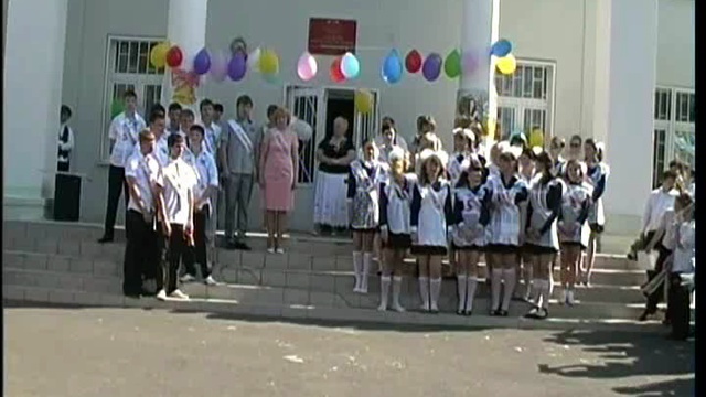 Последний звонок. 2011 год. (2-я часть) смотреть онлайн