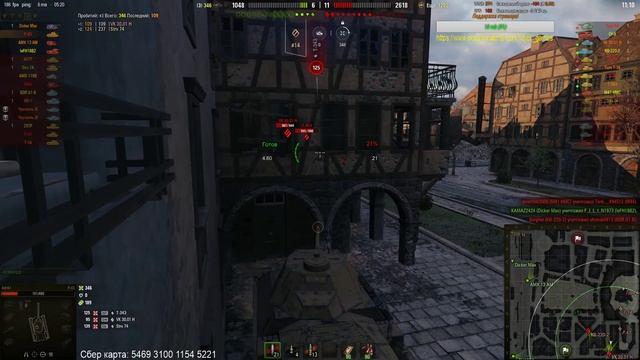 #WorldOfTanks - КАЧАЮ ИТАЛЬЯНСКУЮ ВЕТКУ/ВПЕРЁД К P.44 PANTERA смотреть онлайн