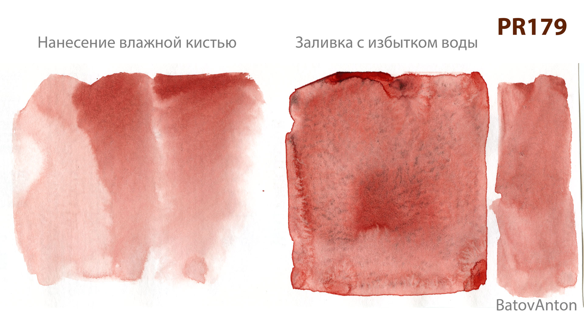 20230810_PR179_1920x1080.mp4 смотреть онлайн