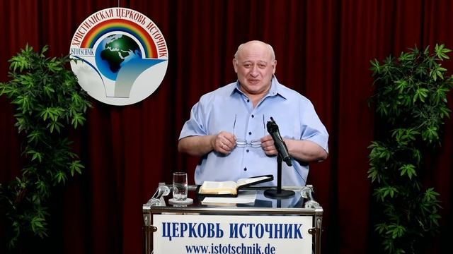 3-я часть урока "Божьи законы до Моисея" смотреть онлайн
