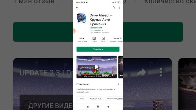 игры на двоих самые лучшие топ 10 игра смотреть онлайн