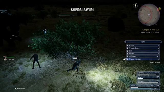Level 10 vs demon knight "final fantasy Xbox" смотреть онлайн
