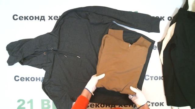 #9564 Vintage Polo толстовки мужские с капюшоном сток VPCBL цена 950 руб. за 1 шт/10 шт/9500 руб смотреть онлайн