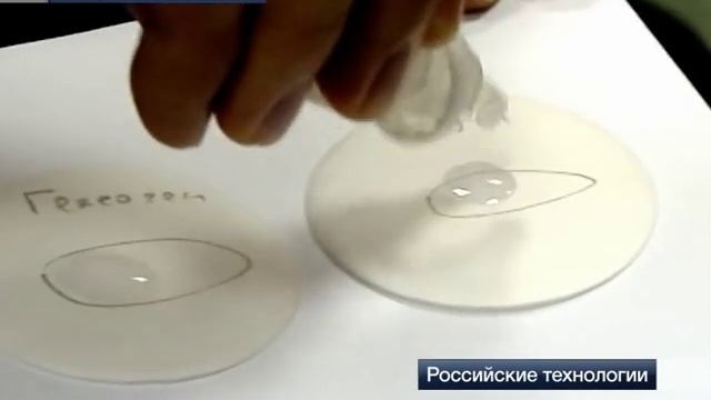 Лаванда-антитеррор. Lavanda-Antiterror. смотреть онлайн