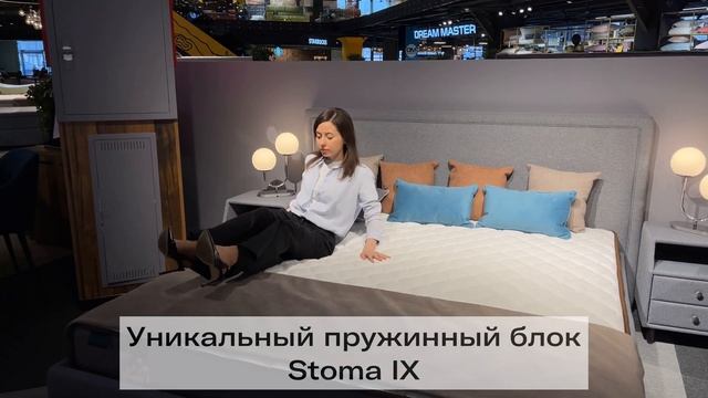 Обзор матраса Lummiko Тилус | Как выбрать матрас? | Премиальный матрас смотреть онлайн