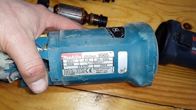 bosch gws 12 - 125 cie (shit - Дерьмо) смотреть онлайн