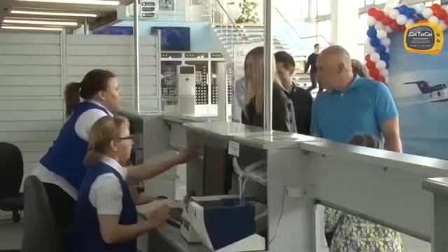 Ижавиа отмечает профессиональный праздник смотреть онлайн